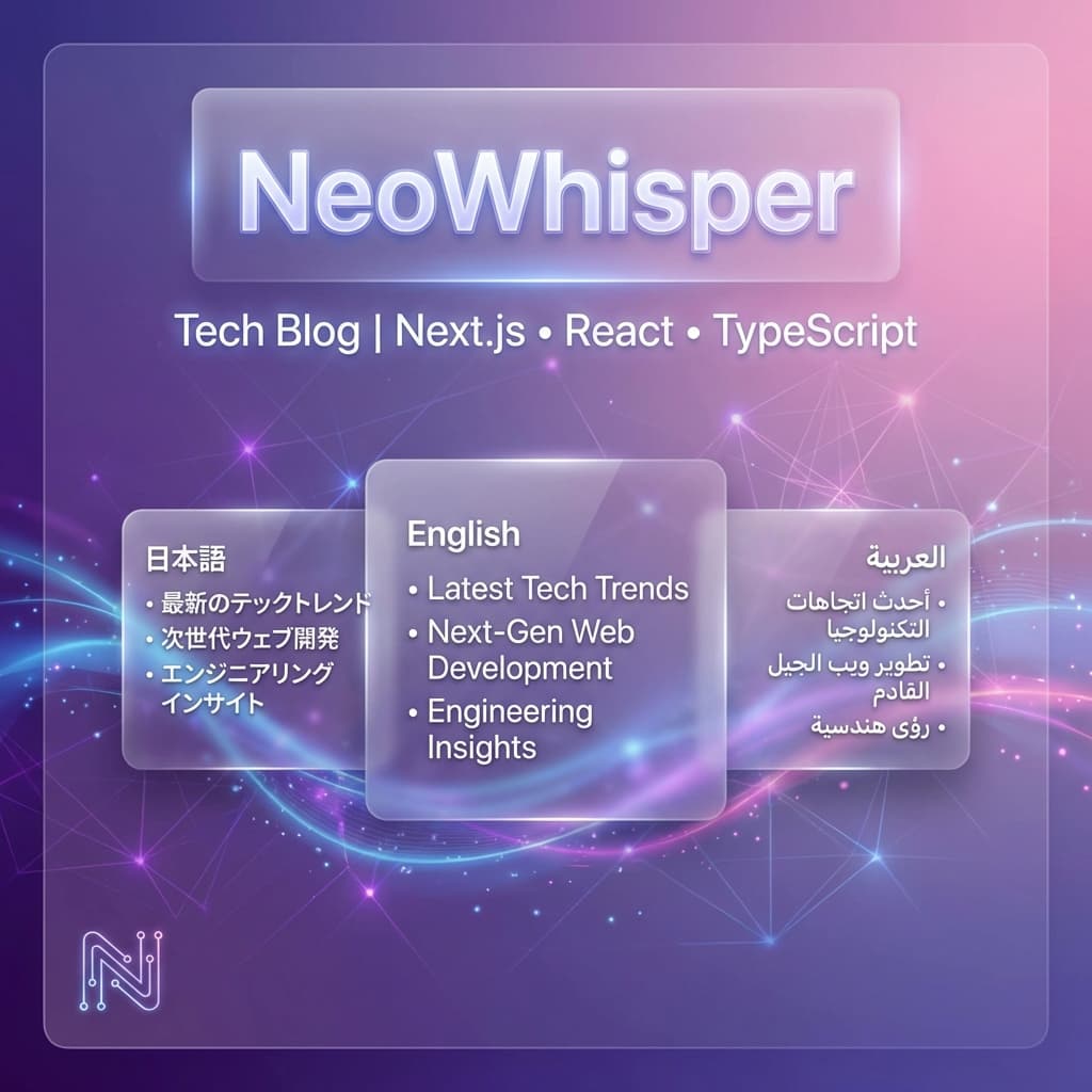 Apple Beta Surge, Cert Transition, and Cloudflare Optimizations Challenge Dev Teams